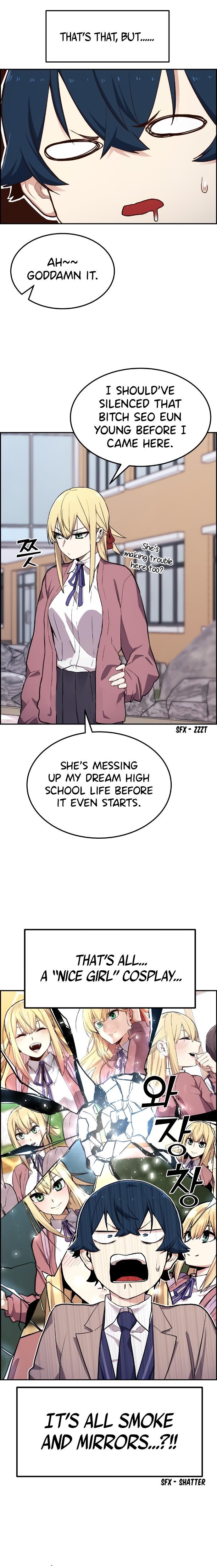 Webtoon Character Na Kang Lim Chapter 3 - Page 10