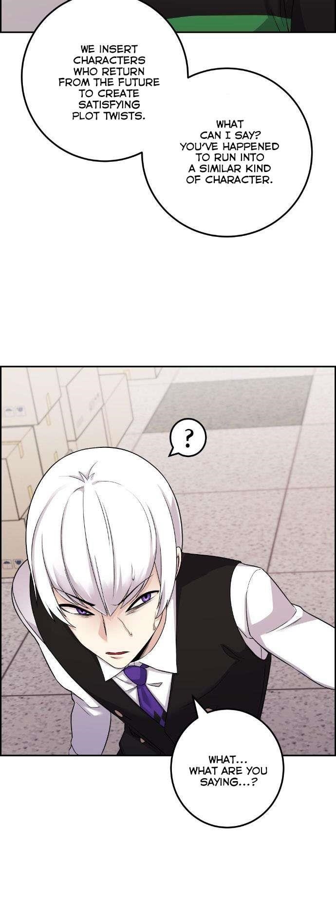 Webtoon Character Na Kang Lim Chapter 38 - Page 83