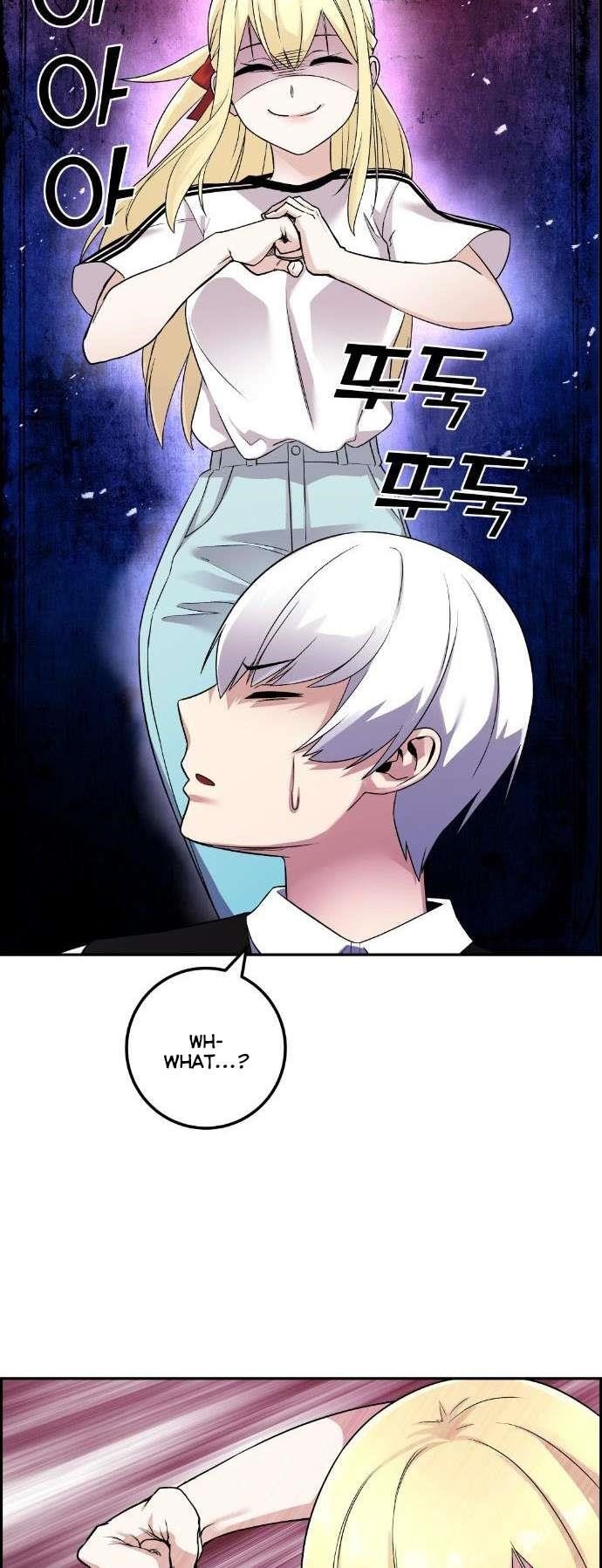 Webtoon Character Na Kang Lim Chapter 38 - Page 87