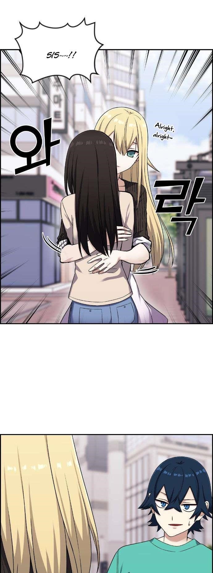 Webtoon Character Na Kang Lim Chapter 44 - Page 71