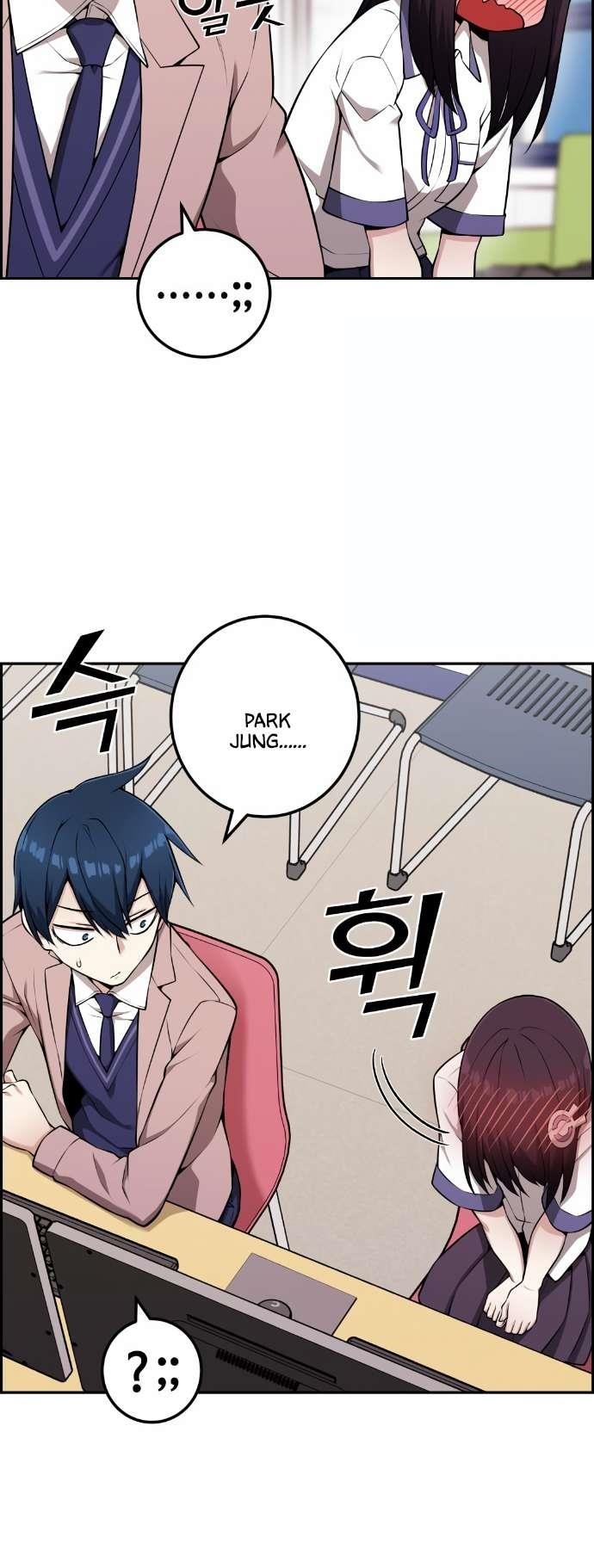 Webtoon Character Na Kang Lim Chapter 52 - Page 4