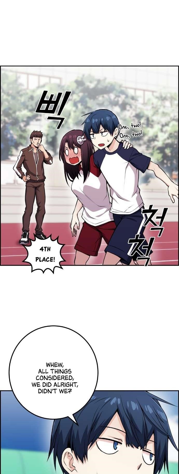 Webtoon Character Na Kang Lim Chapter 54 - Page 49