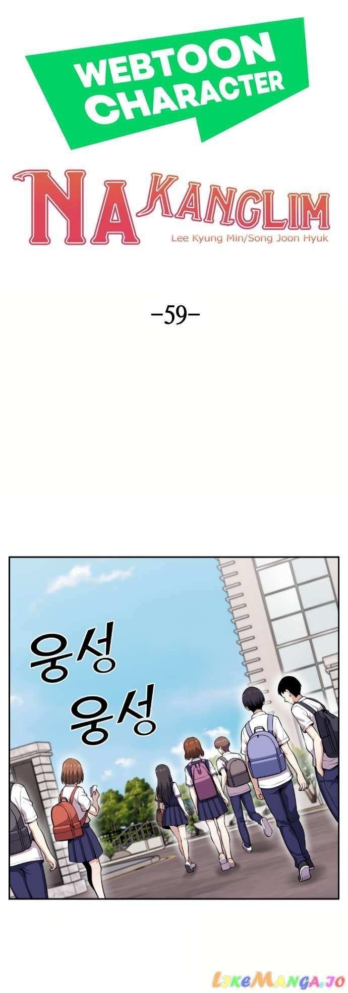 Webtoon Character Na Kang Lim Chapter 59 - Page 6