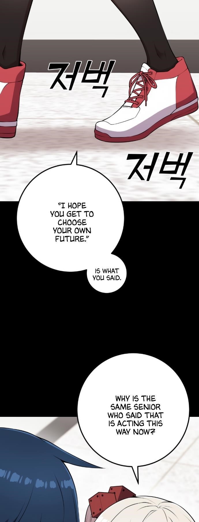 Webtoon Character Na Kang Lim Chapter 62 - Page 61