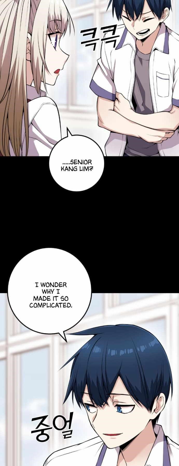 Webtoon Character Na Kang Lim Chapter 63 - Page 4