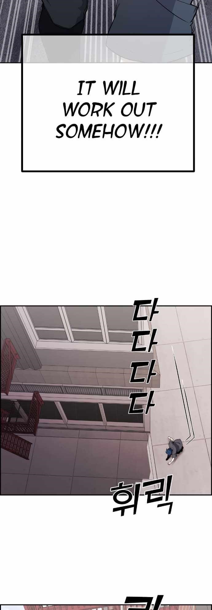 Webtoon Character Na Kang Lim Chapter 64 - Page 36