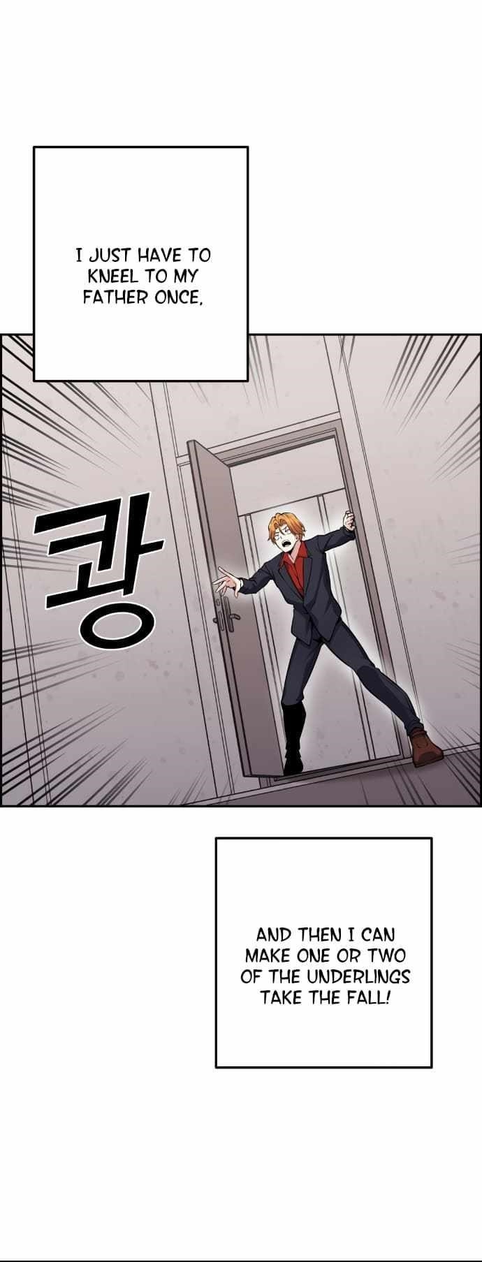 Webtoon Character Na Kang Lim Chapter 64 - Page 44