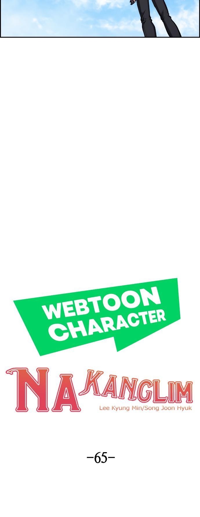 Webtoon Character Na Kang Lim Chapter 65 - Page 4