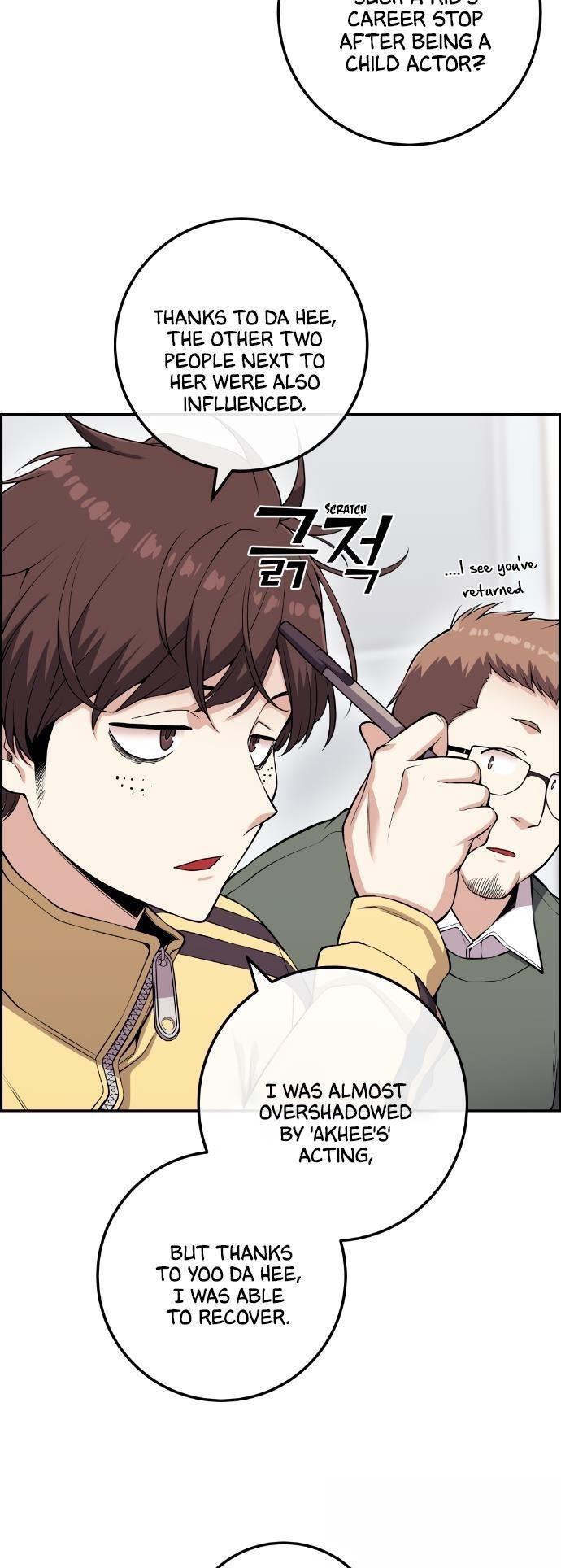 Webtoon Character Na Kang Lim Chapter 71 - Page 11