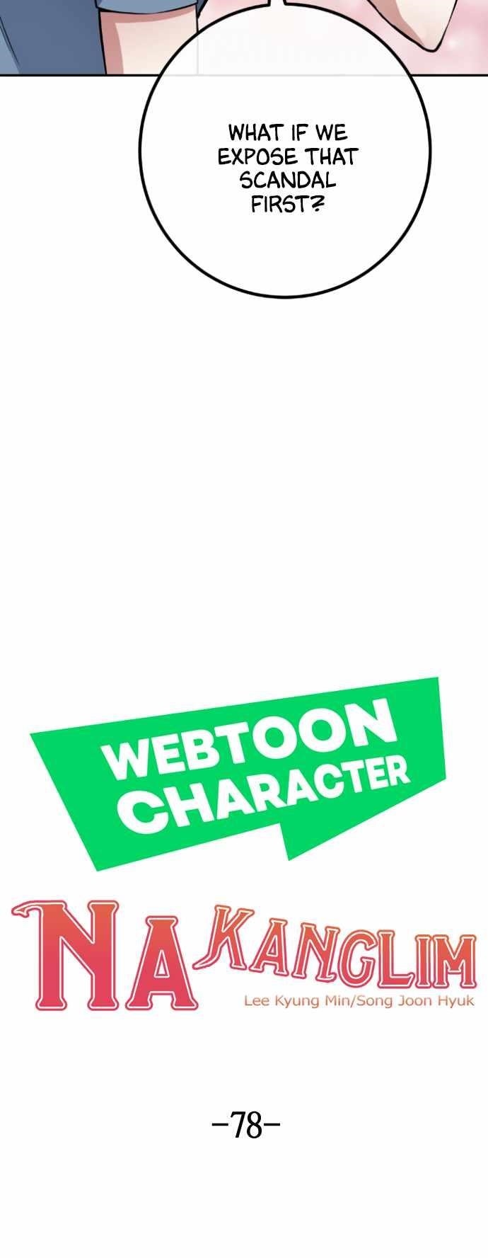 Webtoon Character Na Kang Lim Chapter 78 - Page 19