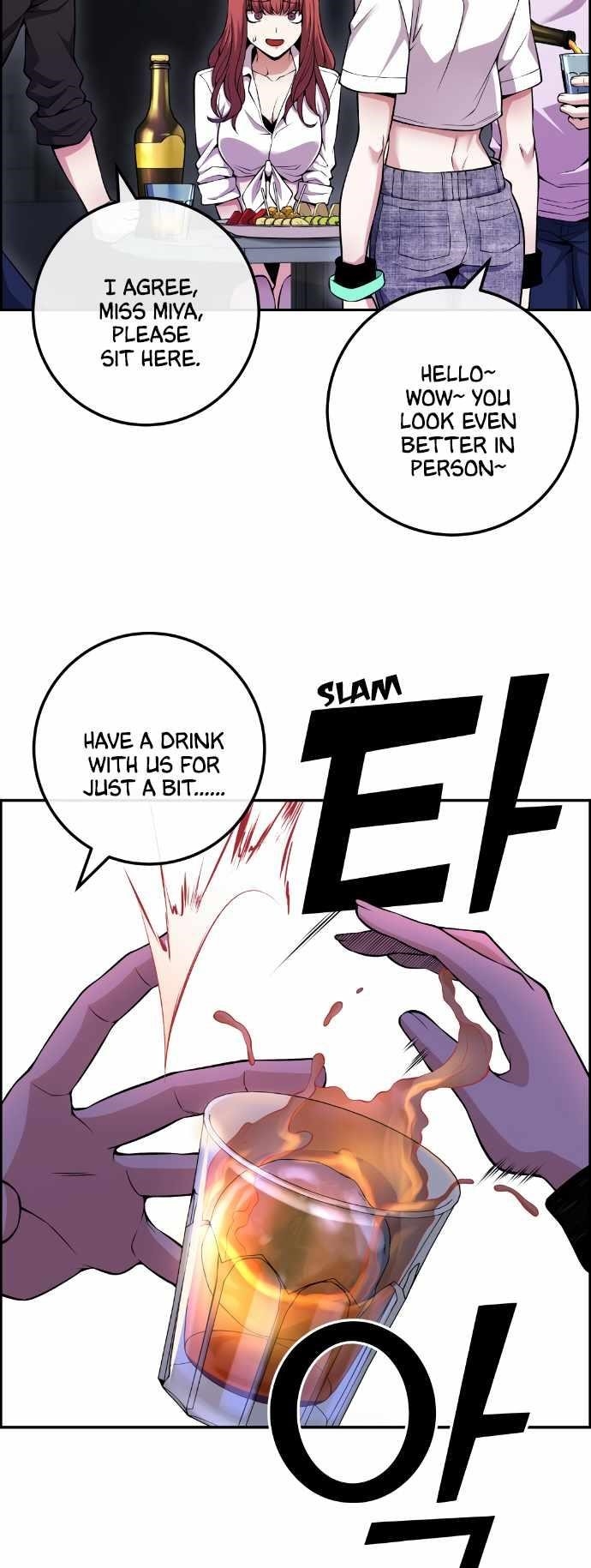 Webtoon Character Na Kang Lim Chapter 79 - Page 46