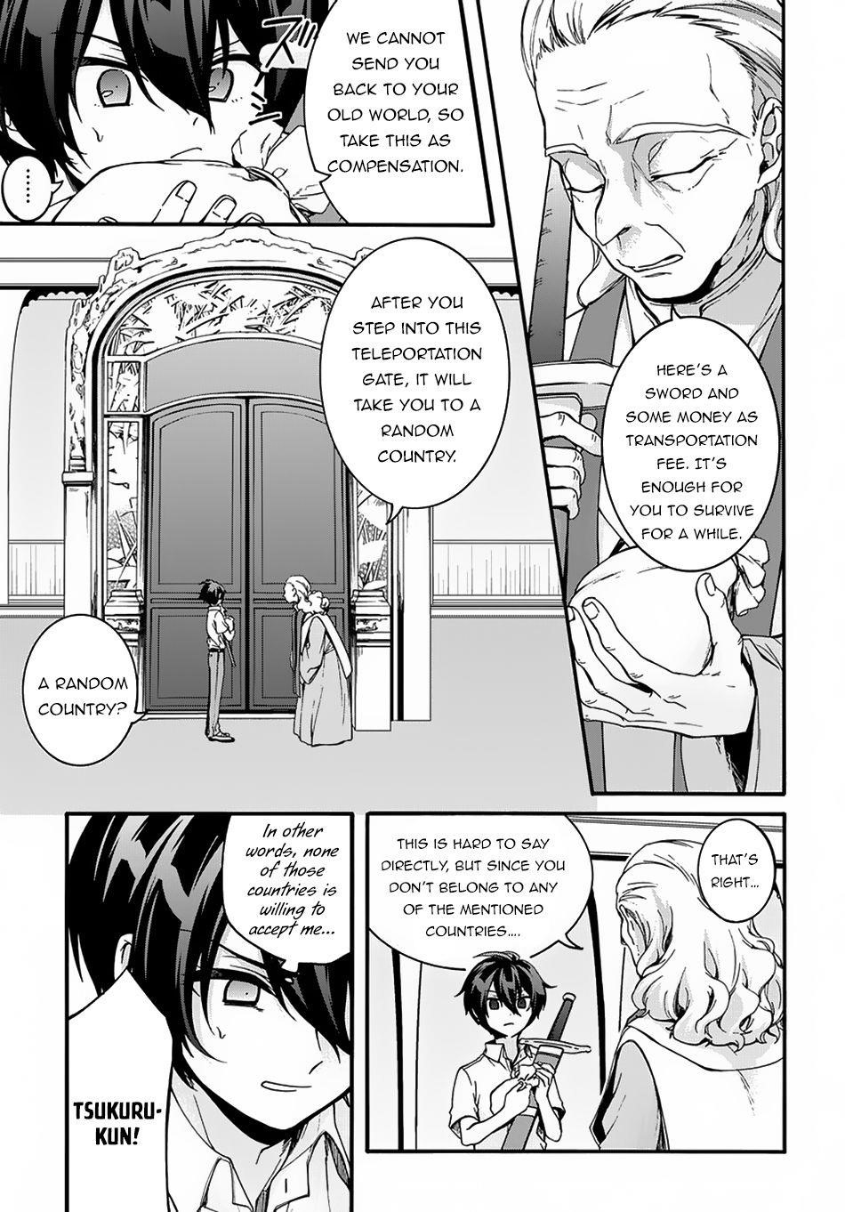 Garbage Hero: A Revenge Story Of A Hero Who Got Summoned To Another World Chapter 1 - Page 14