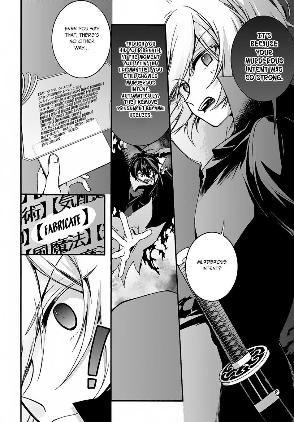 Garbage Hero: A Revenge Story Of A Hero Who Got Summoned To Another World Chapter 3 - Page 22