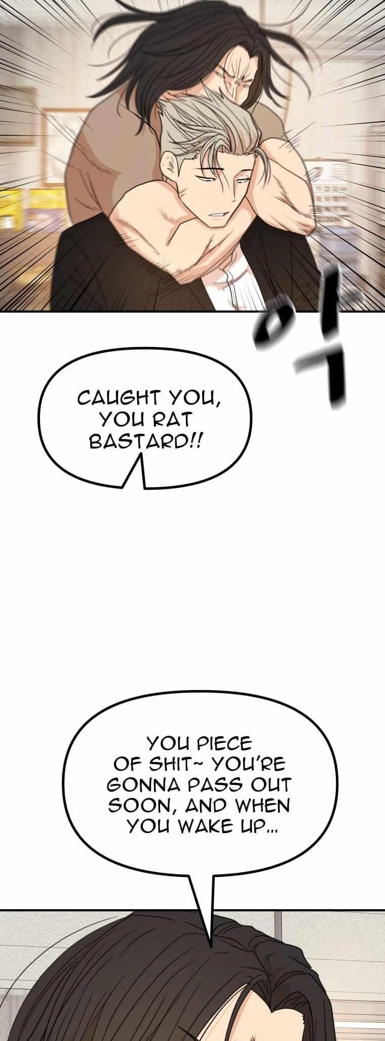 Guard Pass Chapter 138 - Page 18