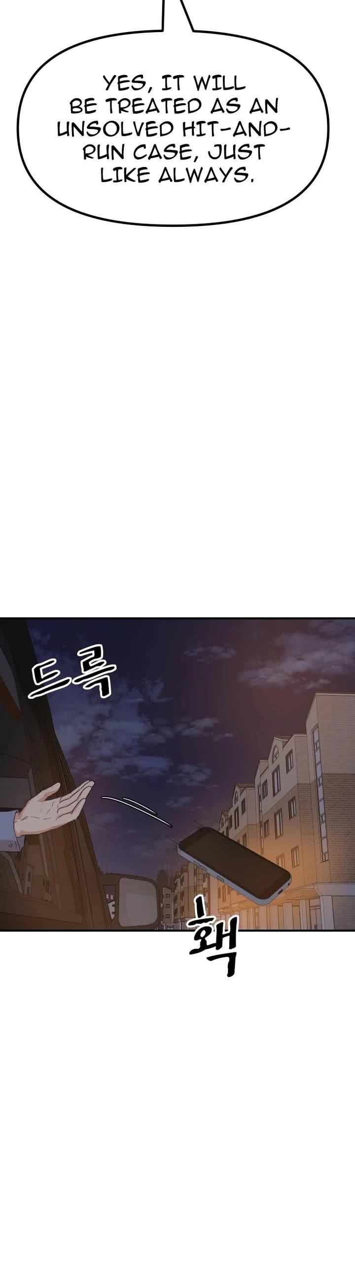 Guard Pass Chapter 144 - Page 15