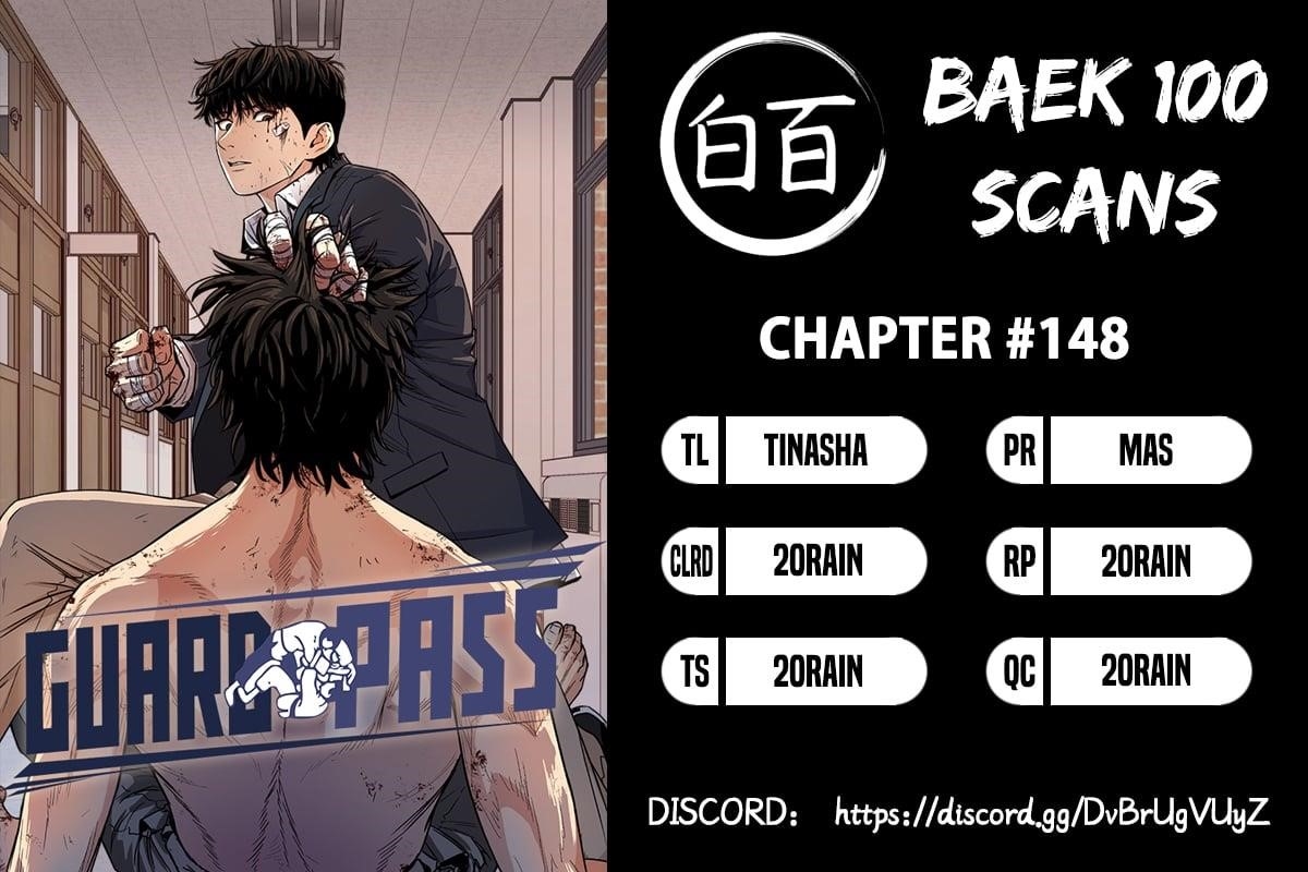 Guard Pass Chapter 148 - Page 1