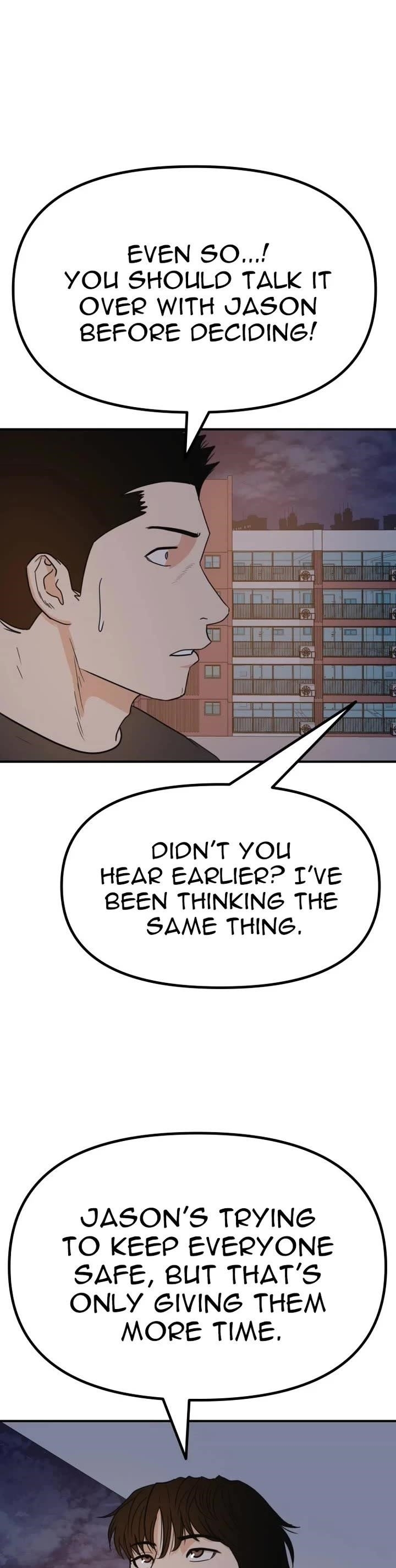 Guard Pass Chapter 149 - Page 4