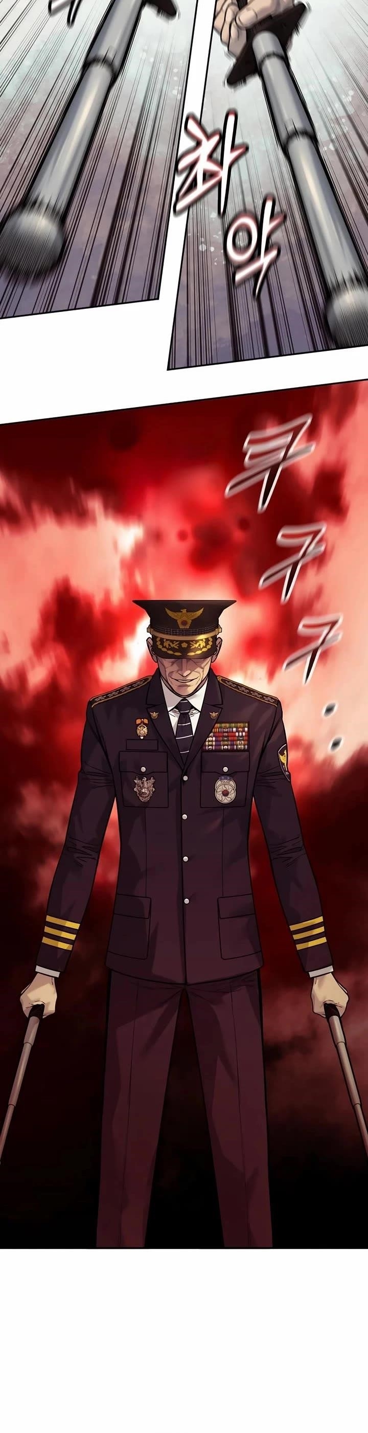 Killer Cop Chapter 88 - Page 23