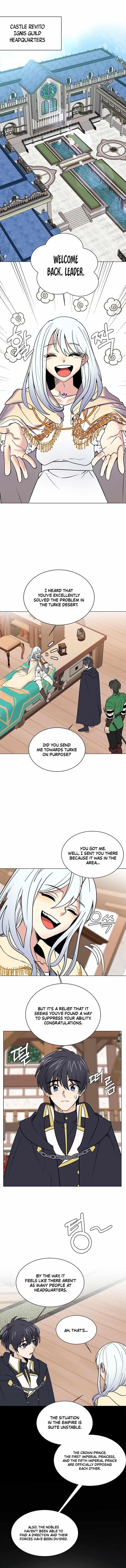 Estio Chapter 107 - Page 1