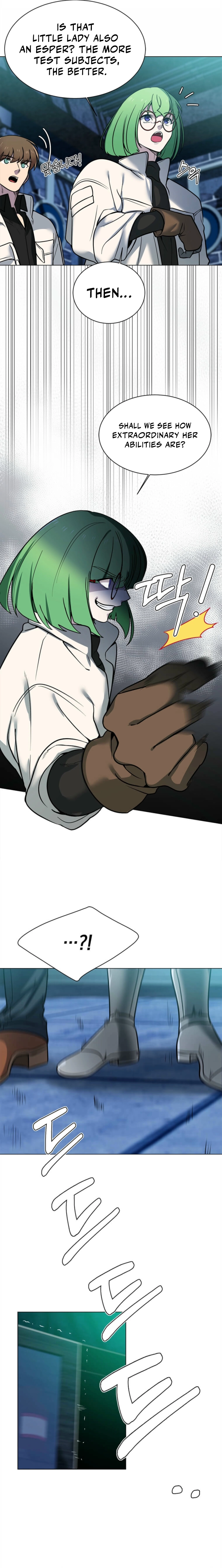 Estio Chapter 123 - Page 6