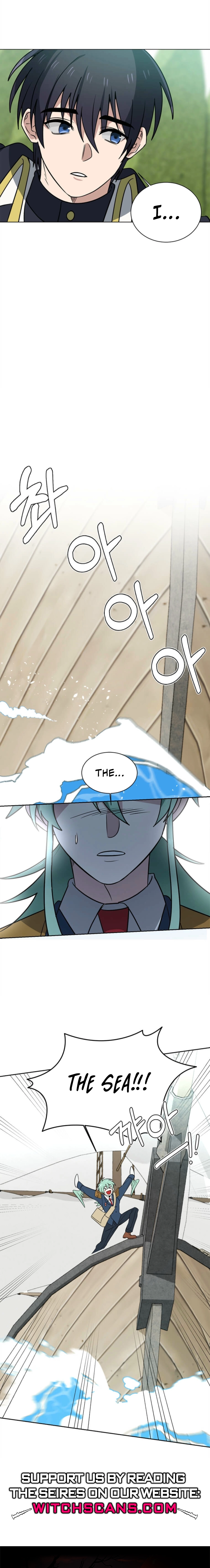Estio Chapter 124 - Page 19