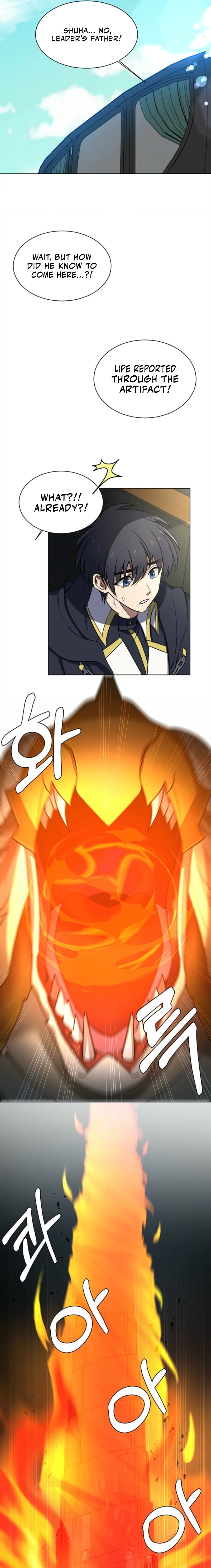 Estio Chapter 124 - Page 4