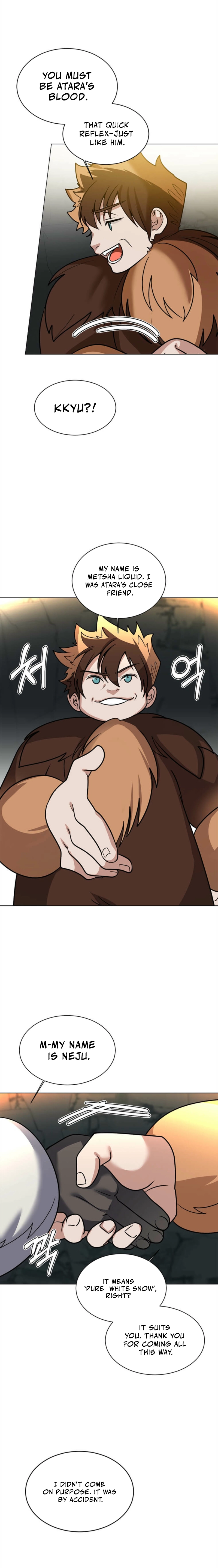 Estio Chapter 127 - Page 13