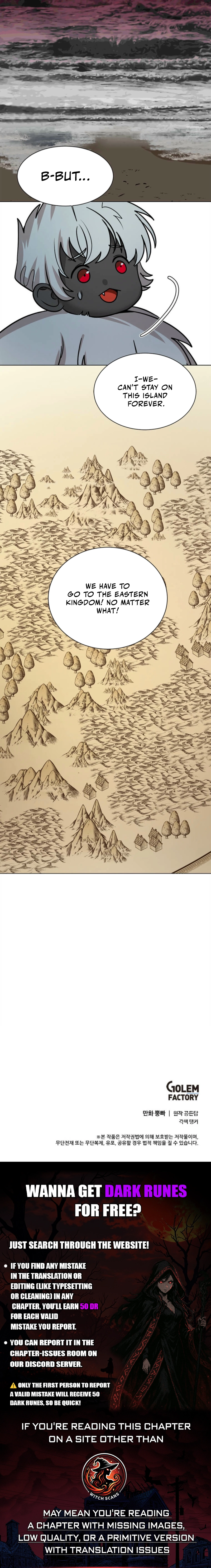 Estio Chapter 127 - Page 18