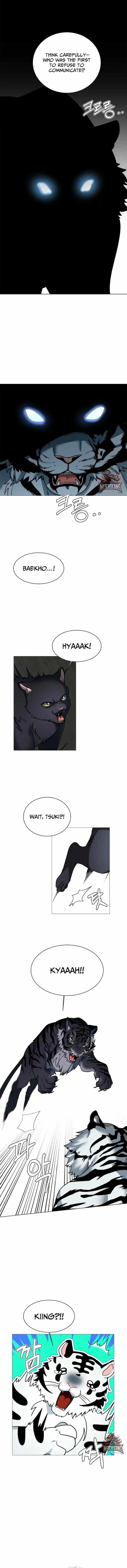 Estio Chapter 131 - Page 2