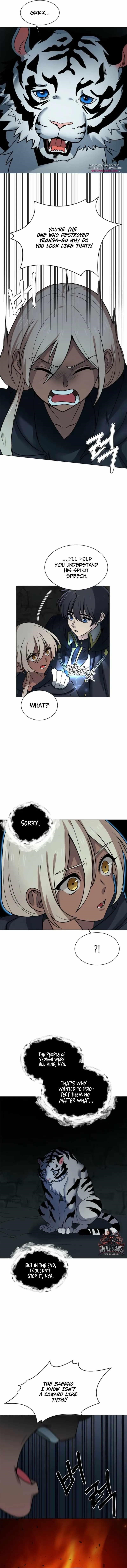 Estio Chapter 131 - Page 4