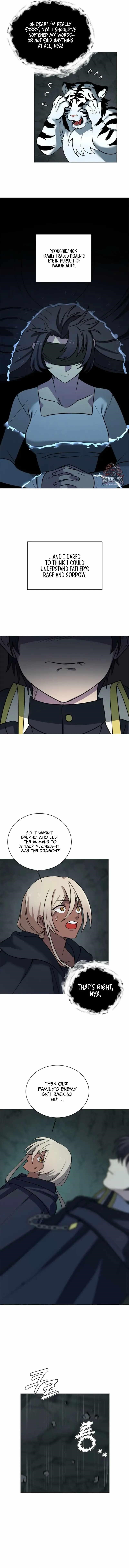 Estio Chapter 131 - Page 8