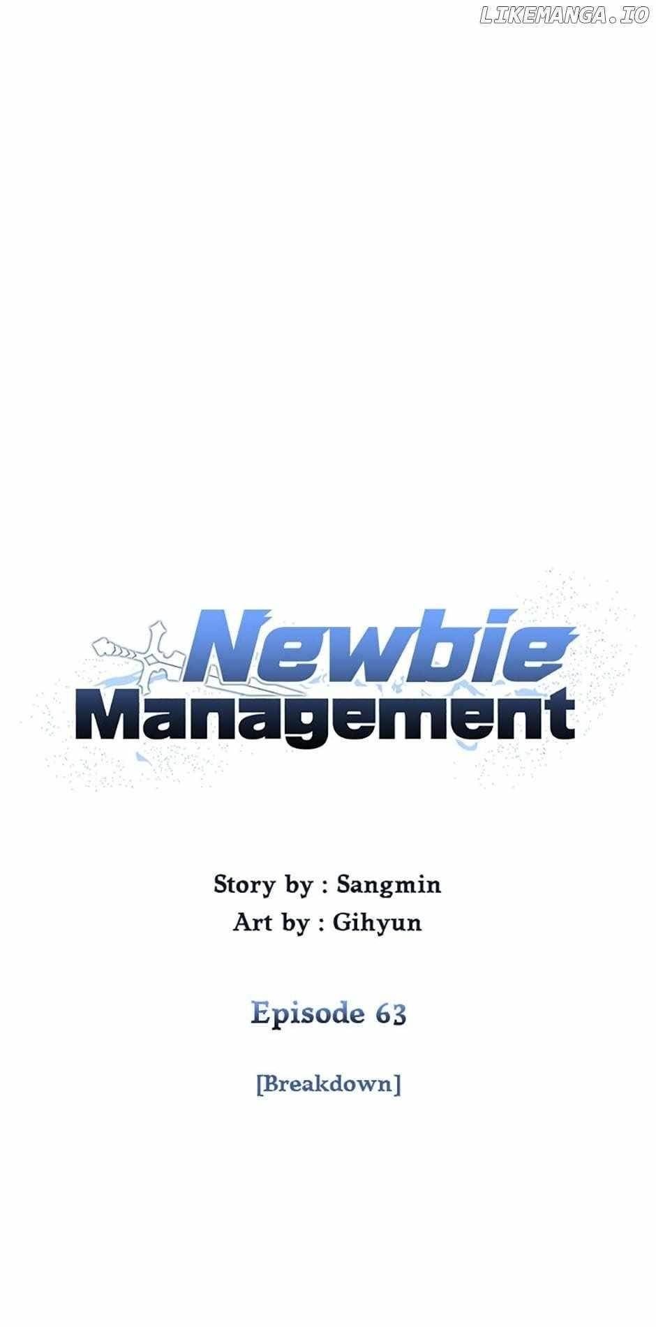 Newbie Management Chapter 63 - Page 42