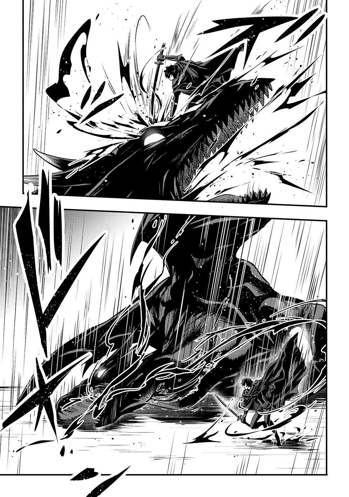 My Status as an Assassin Obviously Exceeds the Brave’s Chapter 10.2 - Page 8