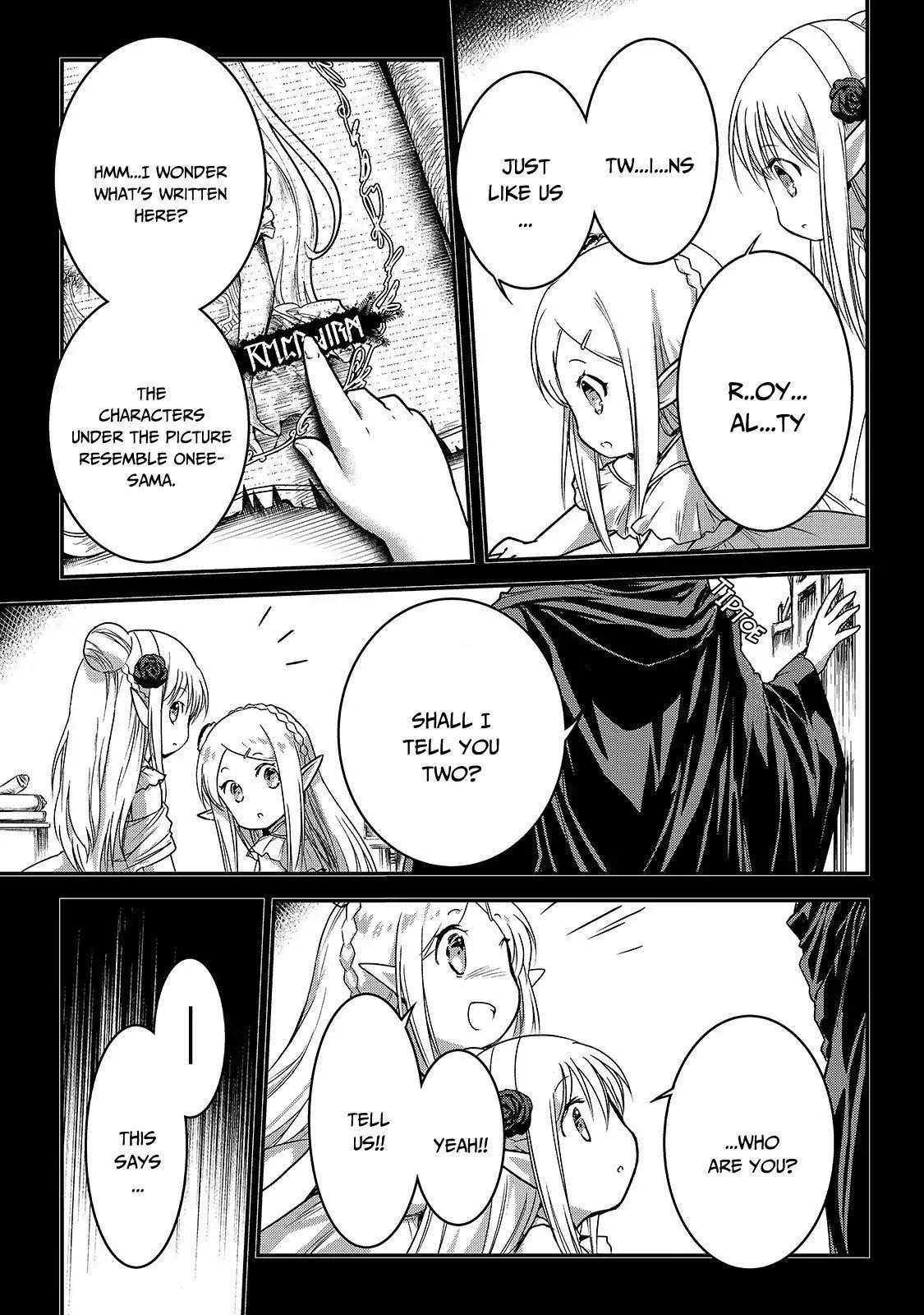 My Status as an Assassin Obviously Exceeds the Brave’s Chapter 13 - Page 4