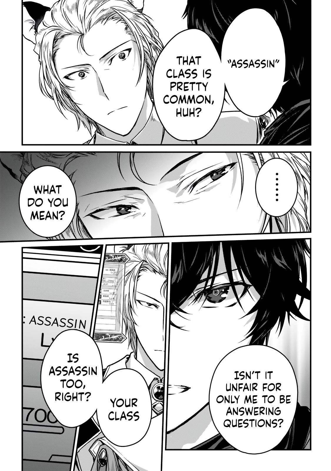 My Status as an Assassin Obviously Exceeds the Brave’s Chapter 22 - Page 16