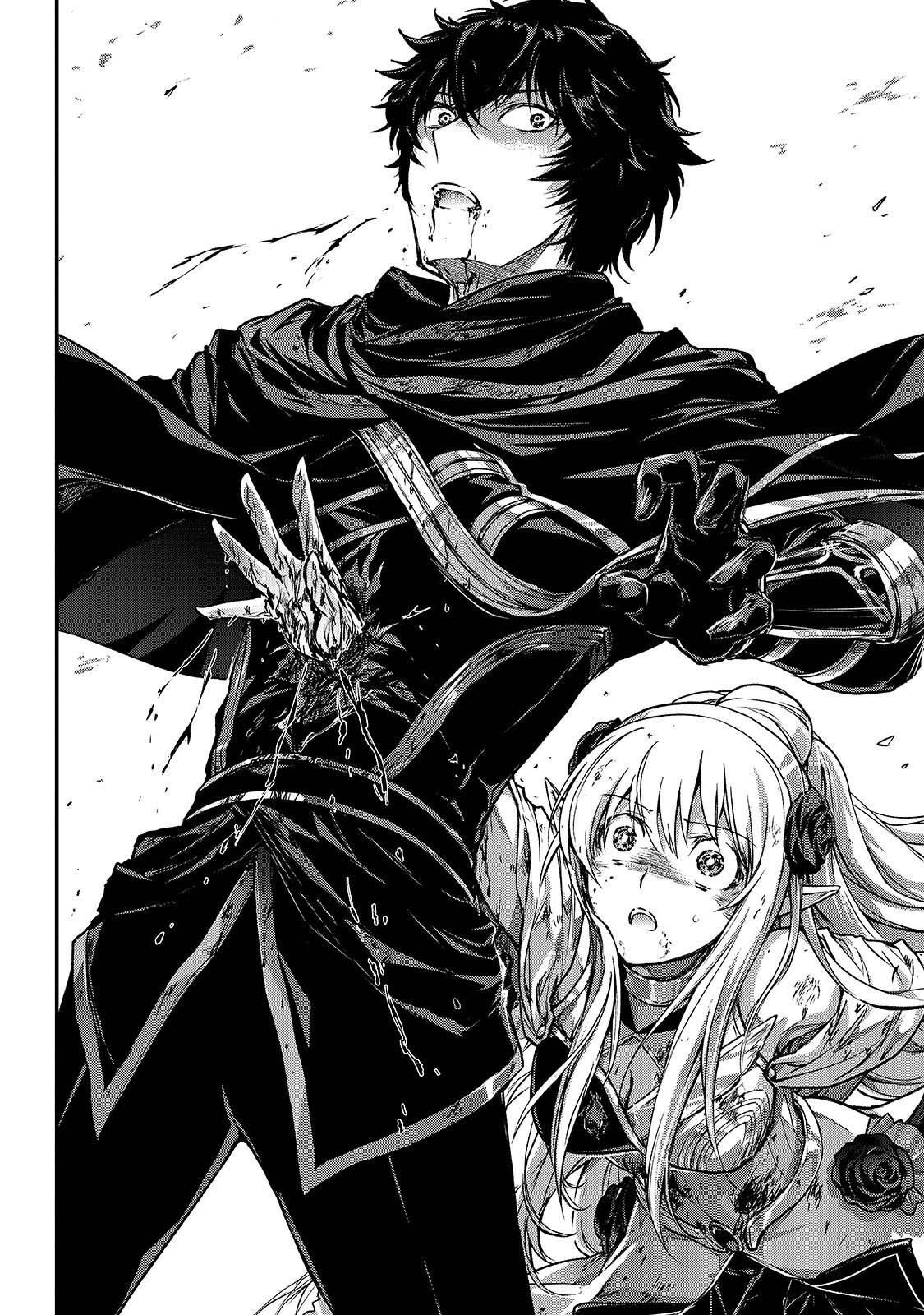 My Status as an Assassin Obviously Exceeds the Brave’s Chapter 34 - Page 14