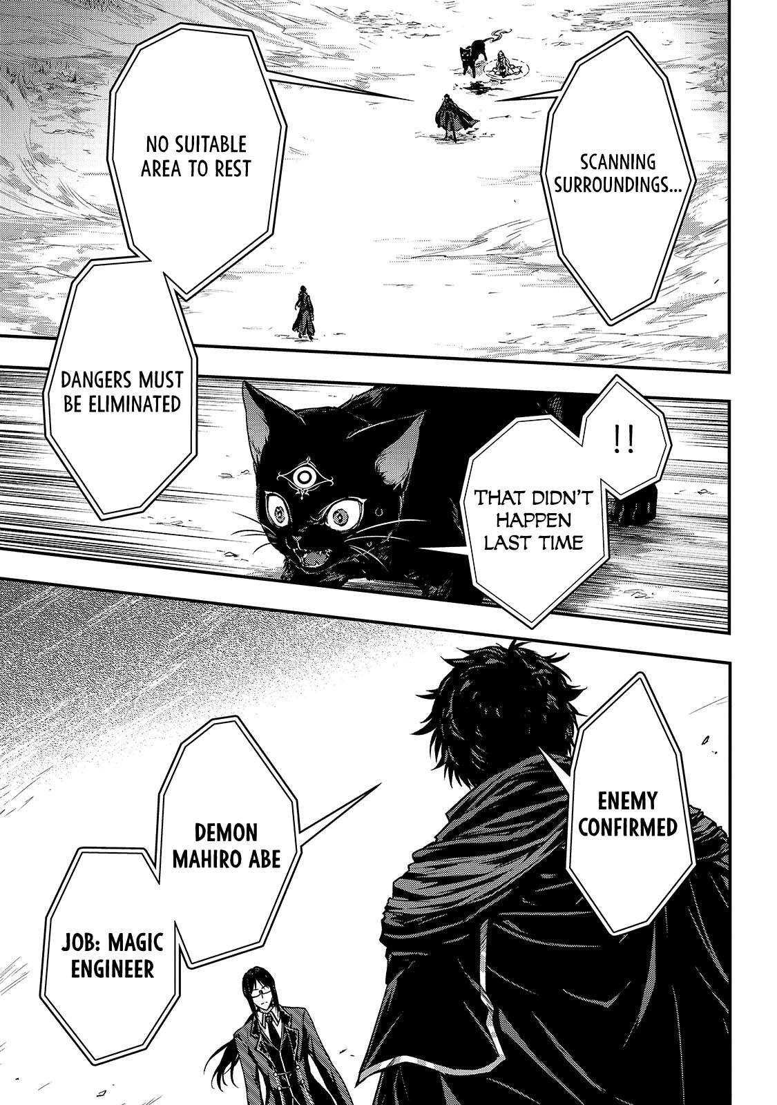 My Status as an Assassin Obviously Exceeds the Brave’s Chapter 34 - Page 23