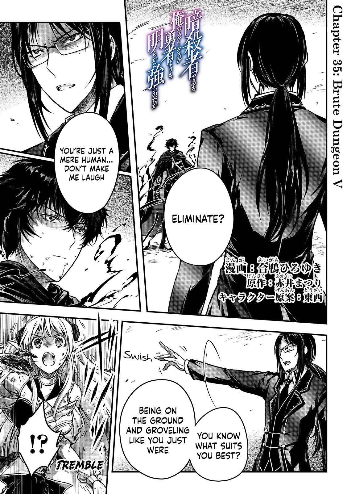 My Status as an Assassin Obviously Exceeds the Brave’s Chapter 35 - Page 1