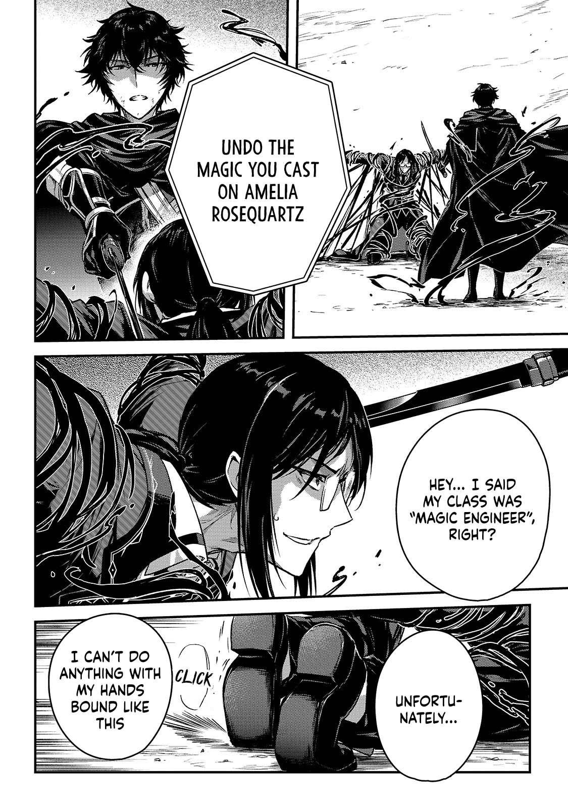 My Status as an Assassin Obviously Exceeds the Brave’s Chapter 35 - Page 6