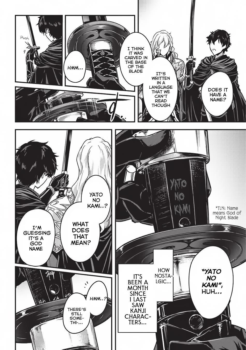 My Status as an Assassin Obviously Exceeds the Brave’s Chapter 4.1 - Page 19