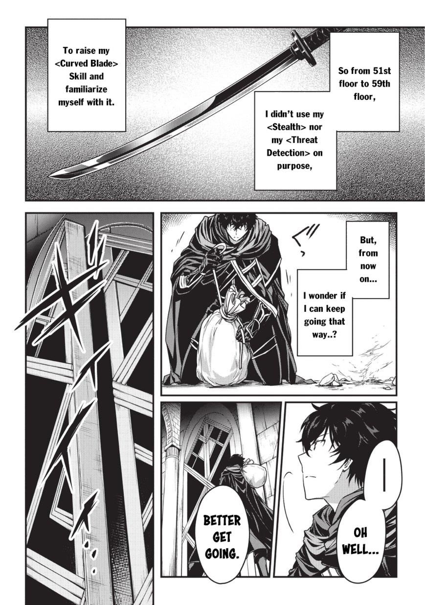 My Status as an Assassin Obviously Exceeds the Brave’s Chapter 6 - Page 9