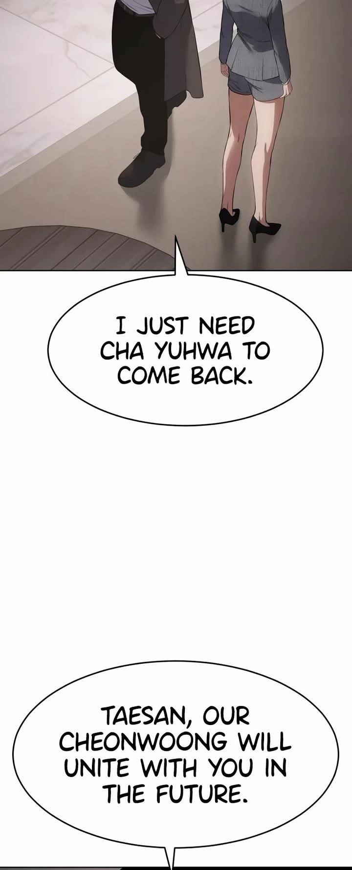 Baek XX Chapter 117 - Page 48