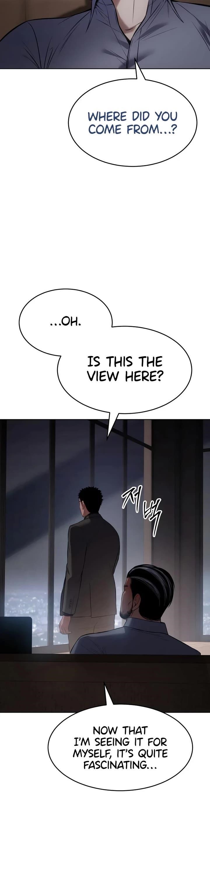 Baek XX Chapter 117 - Page 8