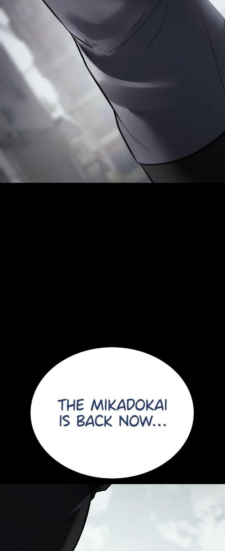 Baek XX Chapter 122 - Page 65