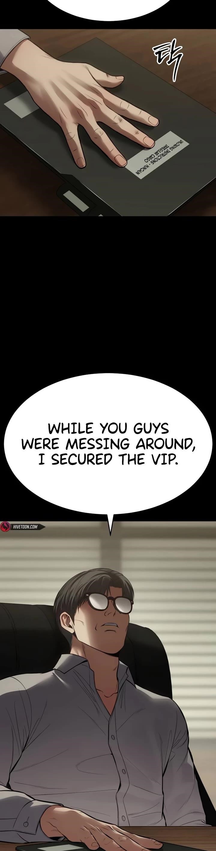 Baek XX Chapter 127 - Page 23