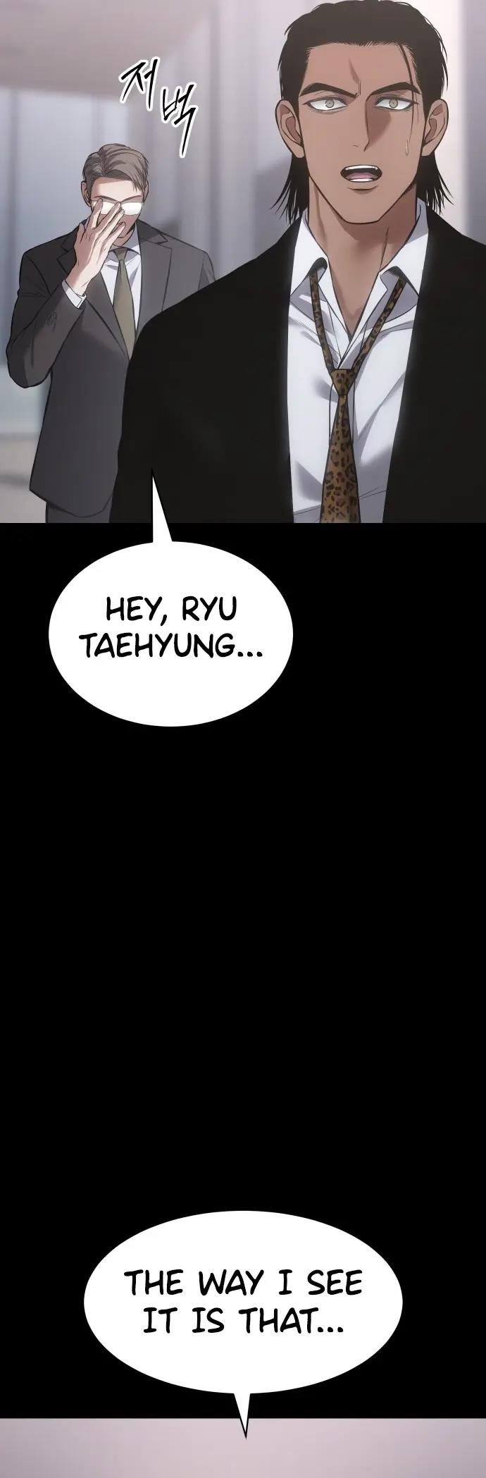 Baek XX Chapter 69 - Page 57