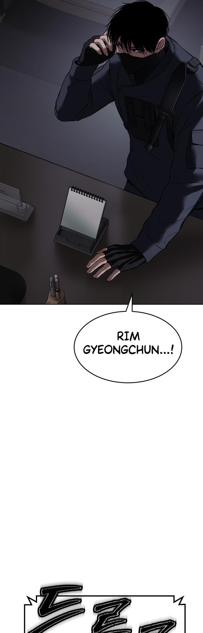 Baek XX Chapter 74 - Page 97