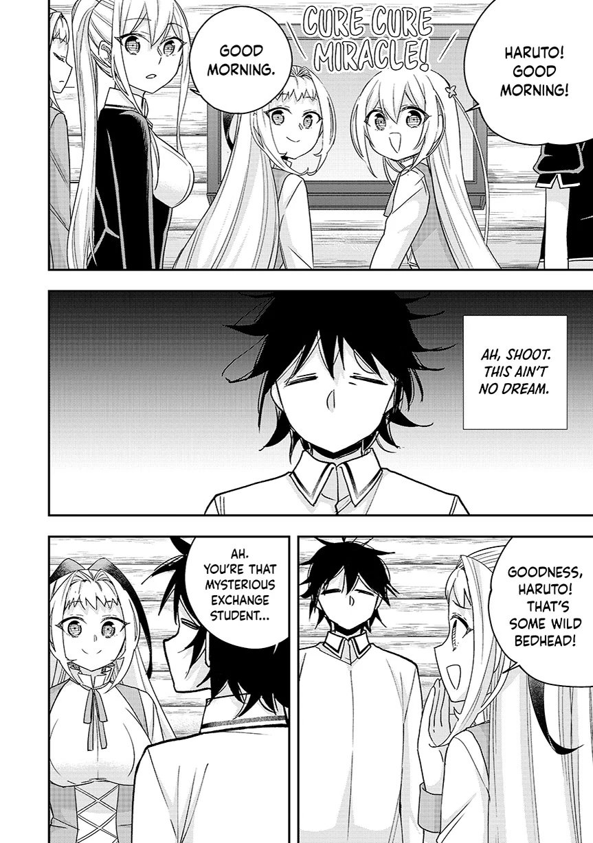 Jitsu Wa Ore, Saikyou Deshita? Chapter 116 - Page 4