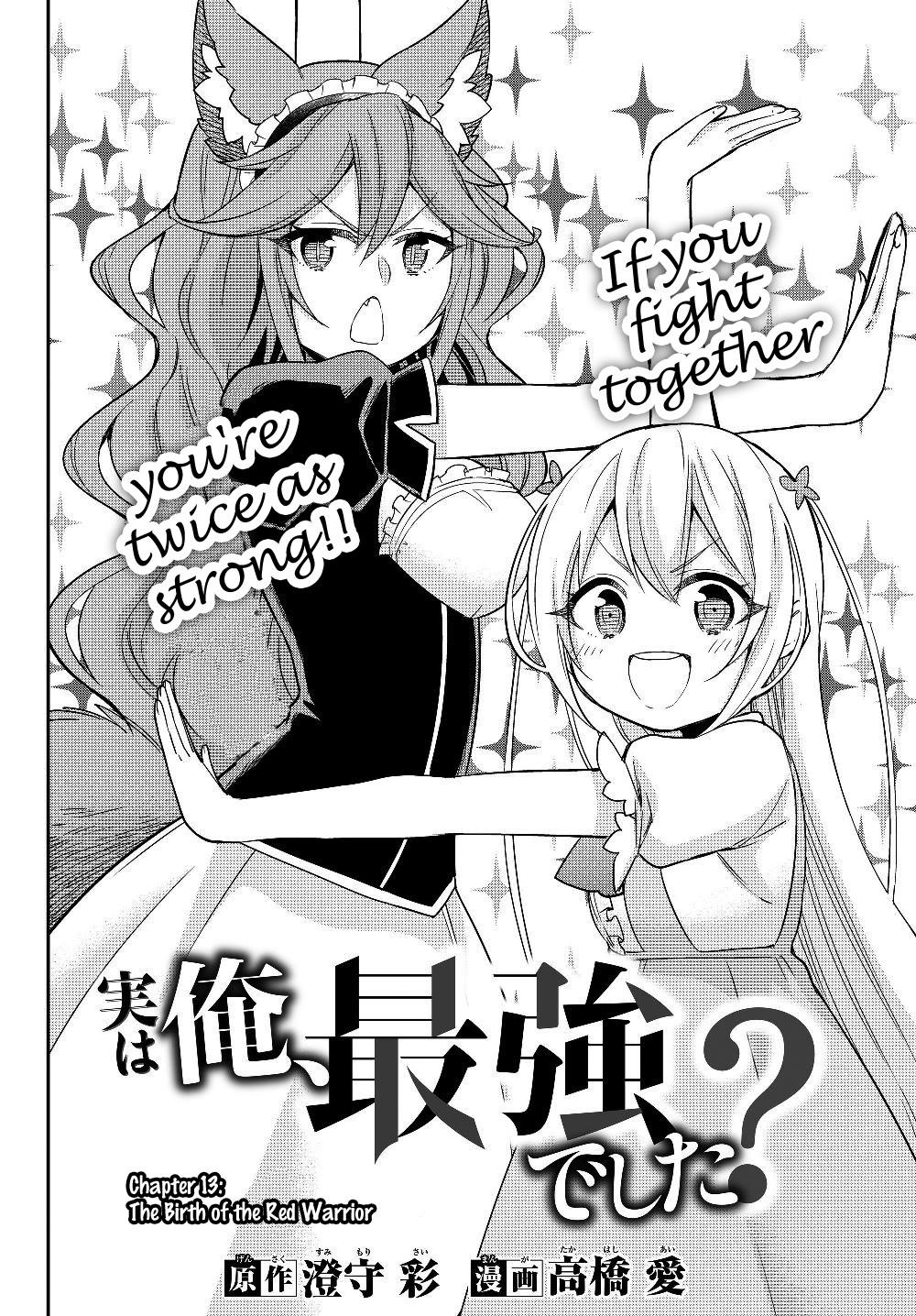 Jitsu Wa Ore, Saikyou Deshita? Chapter 13 - Page 6