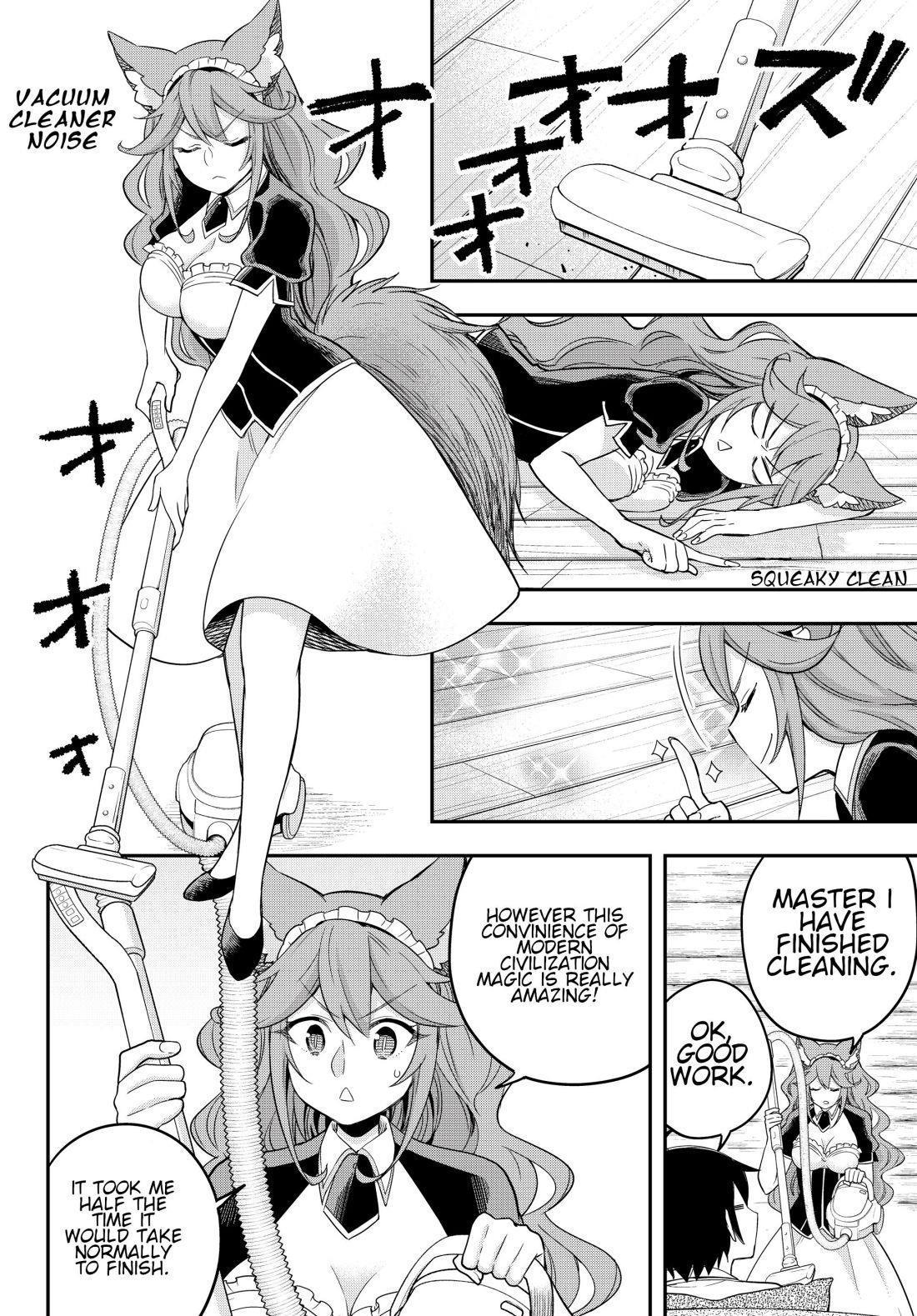 Jitsu Wa Ore, Saikyou Deshita? Chapter 17.1 - Page 6